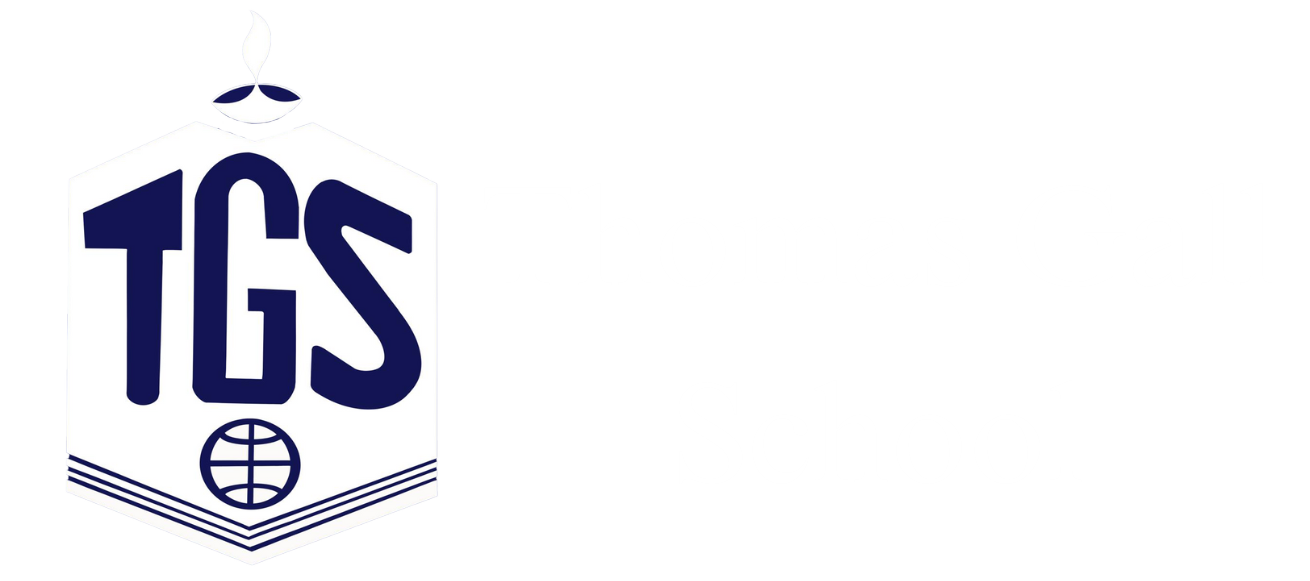 Thomas Gall School - International School in Galle